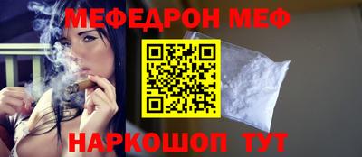 mix Краснознаменск
