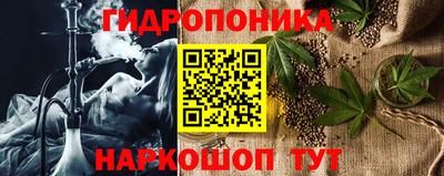 крисы Краснокаменск