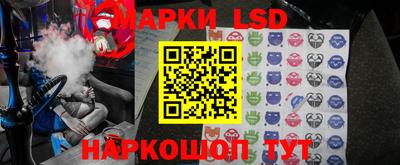mix Краснознаменск