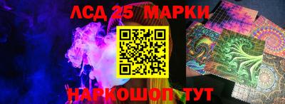 mix Краснознаменск
