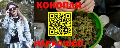 крисы Краснокаменск