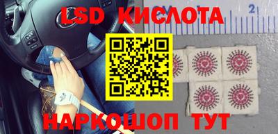 mix Краснознаменск