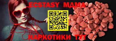 mix Краснознаменск