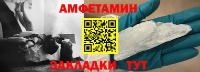 mix Краснознаменск