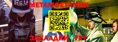 mix Краснознаменск