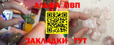 mix Краснознаменск