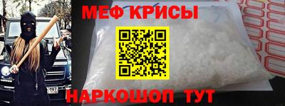 mix Краснознаменск