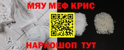бутик Краснодар