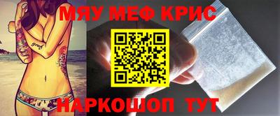 бутик Краснодар