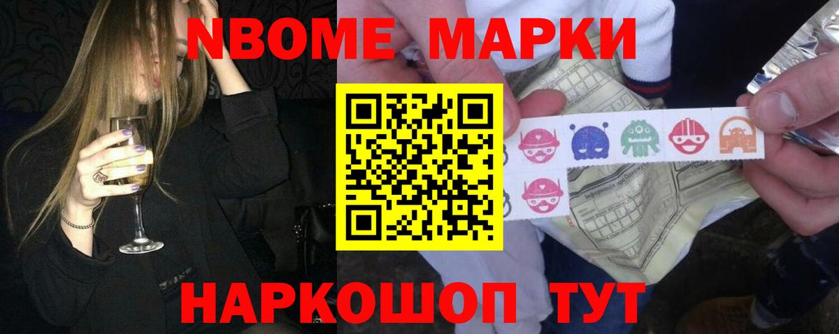 ЛСД экстази кислота  LSD-25 экстази  Камышин  Вход с VPN 